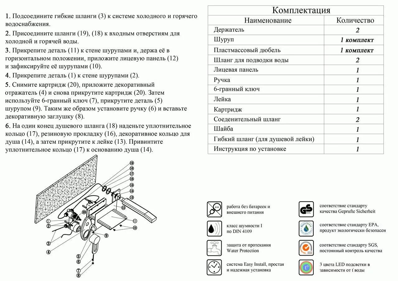 LF-26-2_0.jpg