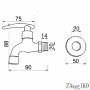 Однорычажный кран для бани FKS-7 - фото 4