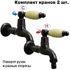 Нефрит