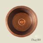 Медная мойка для кухни (круглая) Koozee CW-33 - фото 4