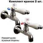 Керамика