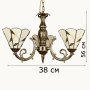 Потолочная люстра в стиле Тиффани CL-D0816-3 - фото 4