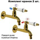 Керамика с рисунком