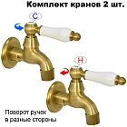 Керамика