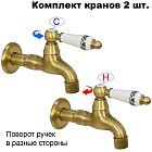 Керамика с рисунком