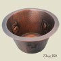 Медная мойка для кухни (круглая) Koozee CW-13 - фото 2