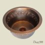 Медная мойка для кухни (круглая) Koozee CW-32 - фото 4