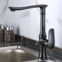 Черный смеситель для кухни FB-94