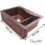 Медная мойка для кухни с фартуком CKD-332510 - фото 3