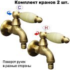 Нефрит