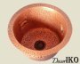 Медная кухонная мойка (круглая) Koozee CW-19 - фото 5