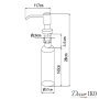 Встраиваемый дозатор для моющих средств DIS-0010 - фото 5