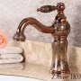 Каменный смеситель для раковин FK-54 - фото 3