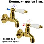 Керамика