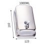 Дозатор для жидкого мыла настенный DIS-1000C, золотой - фото 2
