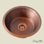 Врезная мойка для кухни (круглая) Koozee CW-34 - фото 2