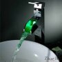 Смеситель для раковины с LED подсветкой LF-43h
