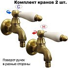 Керамика