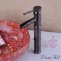 Смеситель для раковины CF-055 с каскадным изливом, медный - фото 2