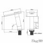 LED смеситель LF-35 - фото 3