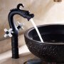 Смеситель для раковины FB-05 двухвентильный, черный - фото 2