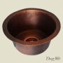 Медная мойка для кухни (круглая) Koozee CW-6 - фото 2