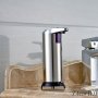 Сенсорный дозатор для жидкого мыла DIS-011 - фото 2