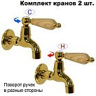 Ясень