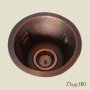 Медная мойка для кухни (круглая) Koozee CW-13 - фото 4