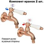 Керамика
