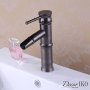 Смеситель для раковины CF-053 с каскадным изливом, медный - фото 2