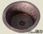 Мойка для кухни медная (круглая) Koozee CW-20 - фото 5