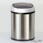 Мусорное ведро сенсорное SBT-07, 8 л