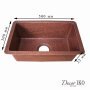 Медная мойка BCS-20129 - фото 2