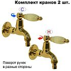 Нефрит