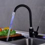 Смеситель для мойки с LED подсветкой LF-71