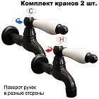 Керамика